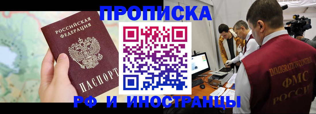 форма 3 в Малой Вишере
